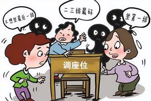 美媒提问：普尔会扭转局面吗？库兹马：是的肯定可以！